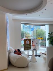 -WENDY·温迪皮肤管理