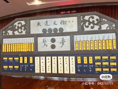 -十八梯邓凳面(大坪正街店)