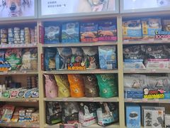 -宠物家(大兴旧宫店)