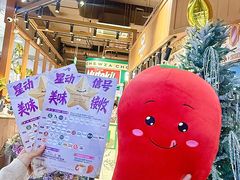 -友谊阳光城(金贸街道店)