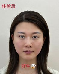 -Yestar艺星医疗美容医院