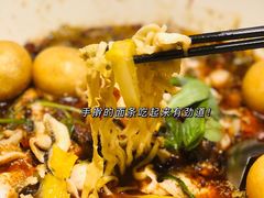 -友达面馆(广州总店)