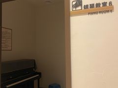 -朗韵钢琴学校(中环金界店)