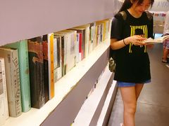 -先锋书店(五台山总店)