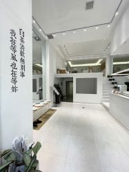 -美奈サロン美甲美睫皮肤管理