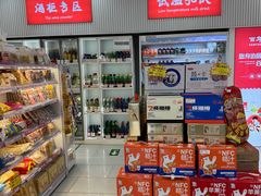 -百年义利(福长街店)