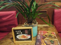 -小吊梨汤·北京菜(香山店)