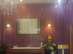-卫鼎轩·曹公馆(鼓楼店)