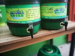 -马白开来特色羊排揪片子  (总店)