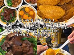 -官也街