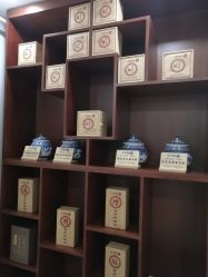 -养月堂中医养生月子会所(中心妇产店)