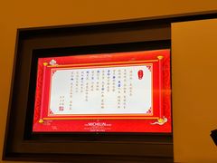 -湘上湘(正大中心总店)