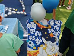 -北京市邮政管理局海慧寺幼儿园