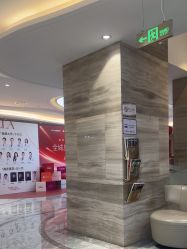 -北京新星靓医美