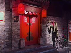 门面-和平菓局(王府井店)