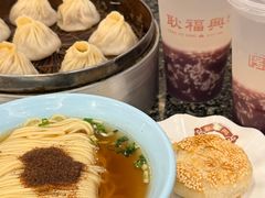 -耿福兴(凤凰美食街店)