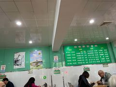 -清真老铁家灌汤包
