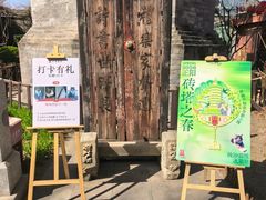 -正阳书局(西四南大街店)