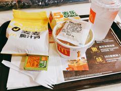 蔬菜沙拉-麦当劳(世贸店)