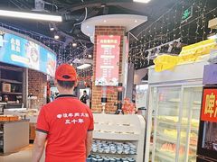 -罗二娘·鲜切牛自助火锅(罗湖东门步行街店)