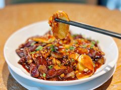 茄子烧年糕-宁波柏悦酒店·钱湖渔港