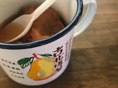 -古北烤梨