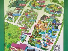 -南宫五洲植物乐园