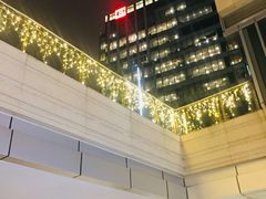 -中海环宇荟