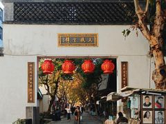 -南宋御街