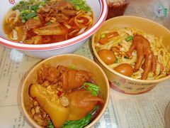 -捌玖粉面馆·猪油拌粉