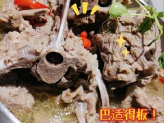 -浩爷羊蝎子火锅(望京店)
