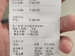 -瑞鹏·疫苗·绝育·宠物医院(广九店)