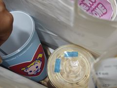 -瑞幸咖啡(经开万达广场店)