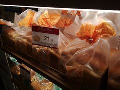 -山崎面包(静安久光店)