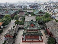 -开封府