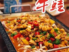 -小辉哥大排档(船山路总店)