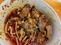 -付小姐在成都(中山公园店)