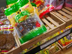 零售区-长发西饼(临顿路店)