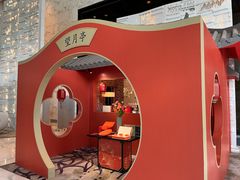 -广州四季酒店