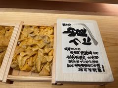-银座岩