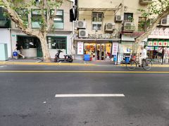 -玲珑餐厅(陕西南路店)
