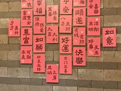 -永安水煮活鱼·仪征菜(仪征奥林匹克店)