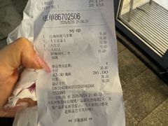 -BreadTalk面包新语(虹口龙之梦店)