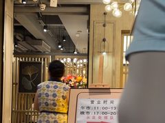 -芙蓉凰花园酒楼