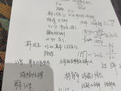 -剧狐剧本杀·月球探案馆(人民广场1号店)