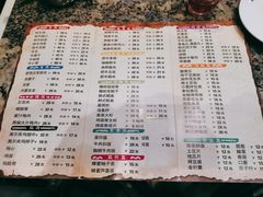 -原始时代石锅烤肉(安定店)