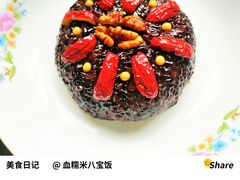 -功德林(南京西路店)