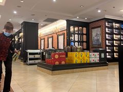 -金春禧(世茂国际广场店)