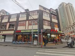 -云南路美食街