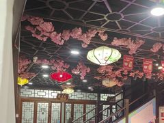 -醉御香渔家园(临沂路与大连路店)